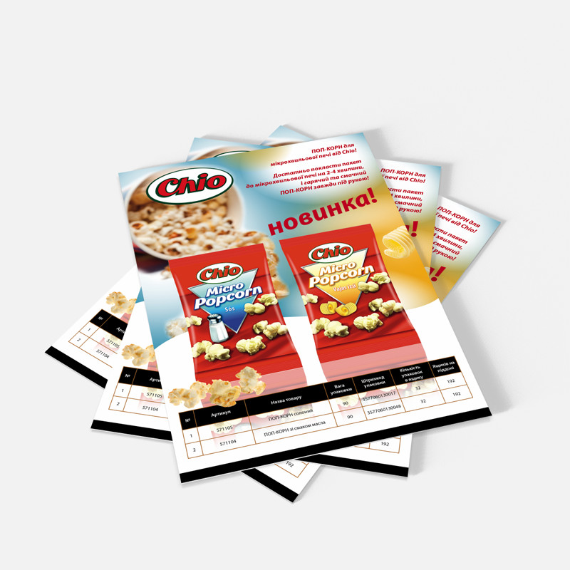 Stack of 3D magazines rendered in Boxshot 4
