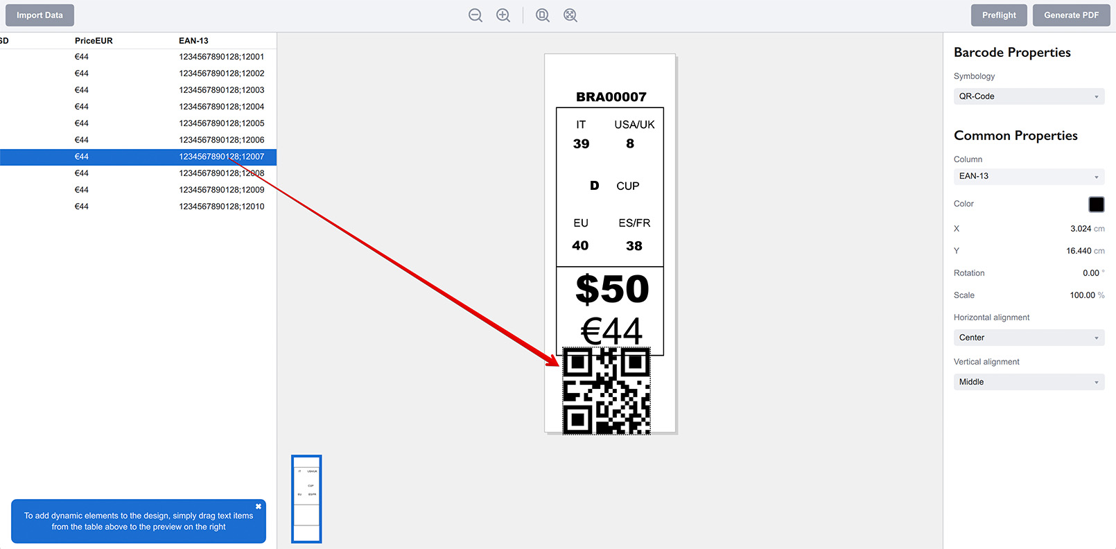 QR-код добавлен на ценник